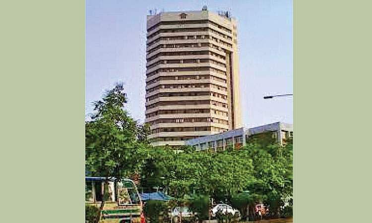 ஏழைகளின் வங்கி