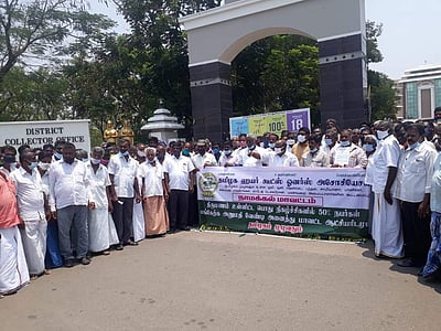 நாமக்கல்: மேடை அமைப்பாளர்கள், இசைக் கலைஞர்கள் ஆட்சியரிடம் மனு