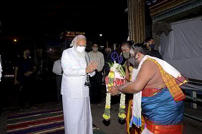 மதுரை மீனாட்சி அம்மன் கோயிலில் பிரதமர் மோடி வழிபாடு - புகைப்படங்கள்