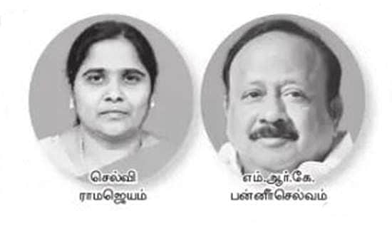 குறிஞ்சிப்பாடியை கைப்பற்றுமா அதிமுக?