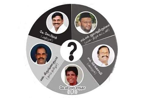 பாபநாசம் தொகுதி: அதிமுக தக்க வைக்குமா?