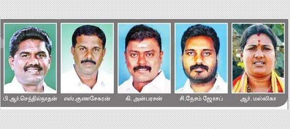 சிவகங்கை தொகுதியை அதிமுக மீண்டும் கைப்பற்றுமா?