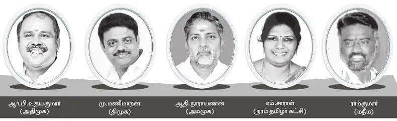 திருமங்கலத்தில் தொடா் வெற்றியை தக்க வைக்குமா அதிமுக?