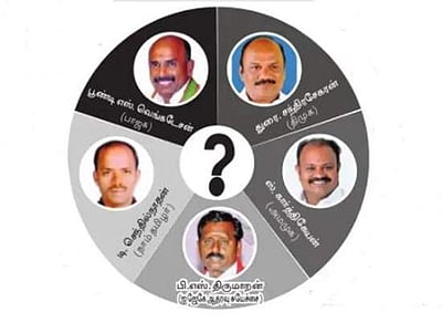 மும்முனைப் போட்டியில் திருவையாறு தொகுதி