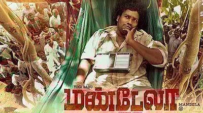 மண்டேலா திரைப்படத்தை மறு தணிக்கை செய்யக் கோரிய வழக்கு: இயக்குநர் உள்ளிட்டோர் பதிலளிக்க உத்தரவு