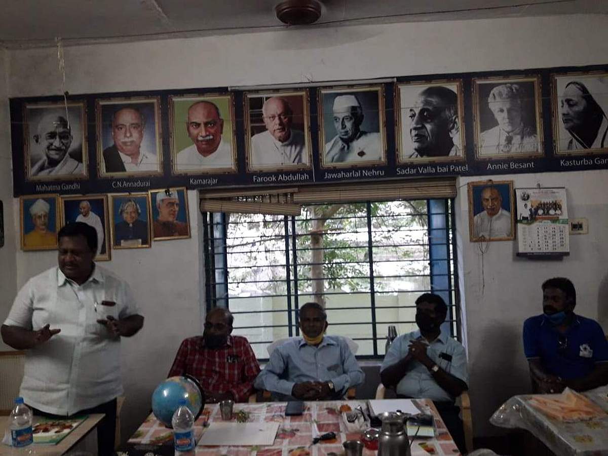 News image