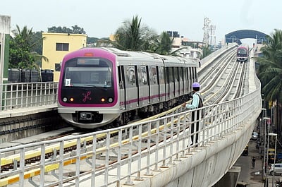 பெங்களூருவில் வார இறுதி நாள்களில் மெட்ரோ ரயில் சேவைகள் ரத்து