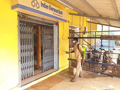 வாடிக்கையாளருக்கு கரோனா: தம்மம்பட்டியில் வங்கி மூடல்