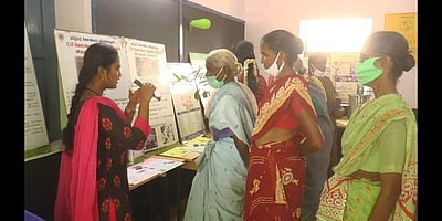 அருப்புக்கோட்டை அருகே வேளாண் அறிவியல் கண்காட்சி