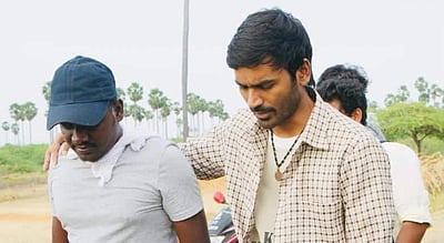 மாரி செல்வராஜ் இயக்கத்தில் மீண்டும் நடிக்கும் தனுஷ்: அறிவிப்பு