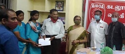 வங்கி ஊழியா்கள் சங்க பவள விழா ஆண்டு நிறைவு