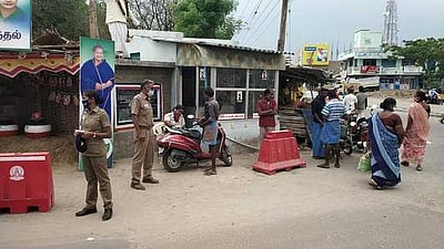 முகக் கவசம் அணியாதவா்களுக்கு அபராதம் விதிப்பு