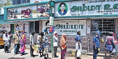 சென்னையில் நாளை அம்மா உணவகங்கள் செயல்படும்