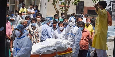 மகாராஷ்டிரத்தில் ஒரேநாளில் 676 பேர் கரோனாவுக்கு பலி