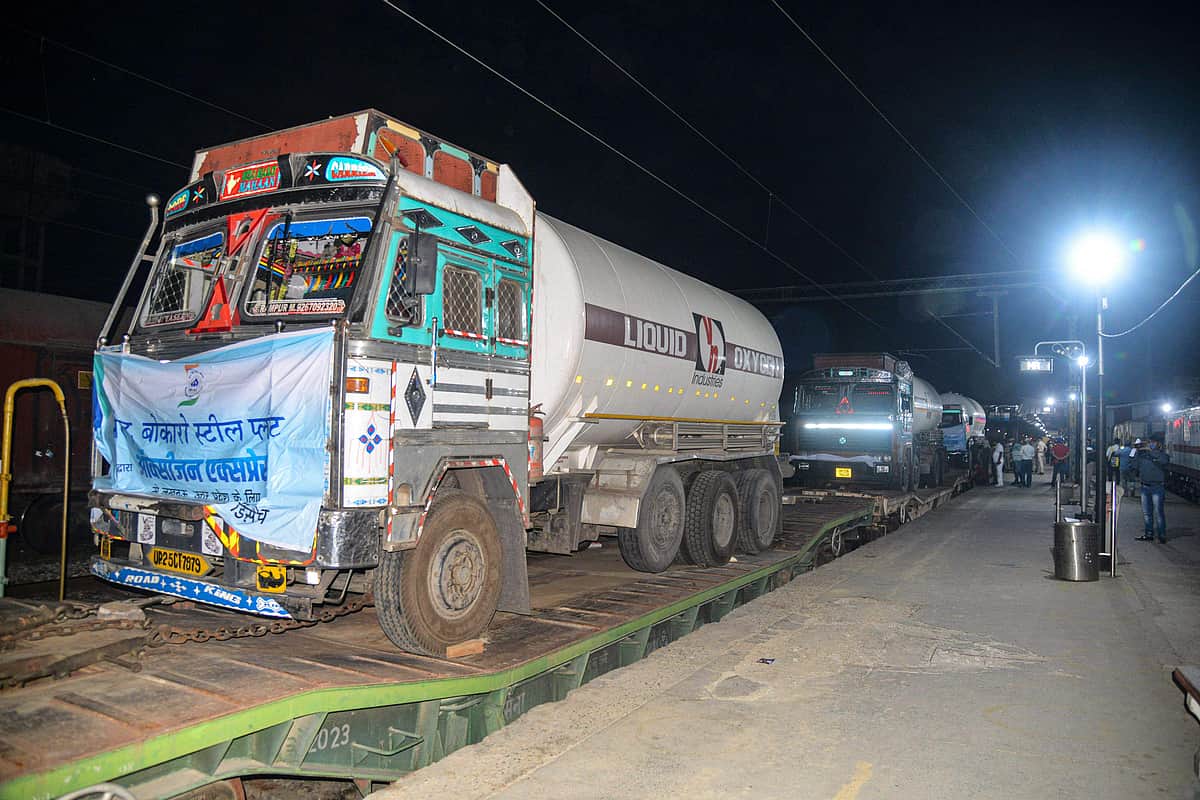 ஆக்ஸிஜன் விரைவு ரயில் உத்தரப்பிரதேசத்தை அடைந்தது