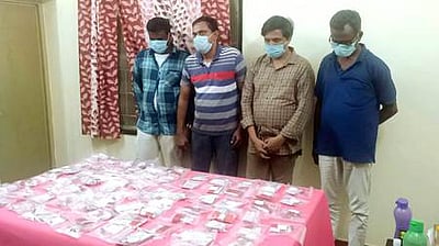 புதுக்கோட்டையில் நகை கையாடல்: 4 பேர் கைது