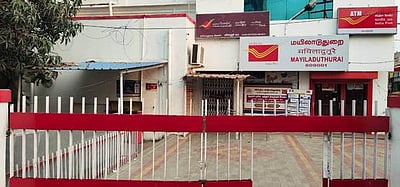 கரோனா: மயிலாடுதுறை தலைமை அஞ்சலகம் மூடல்