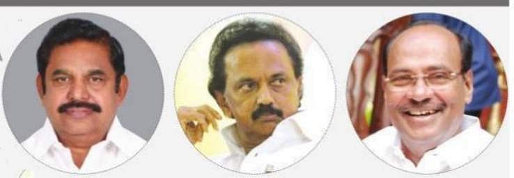 தமிழகத்தைப் பிரிக்க மீண்டும் குரல் கொடுக்கும் பாமக