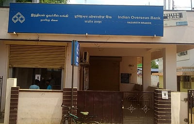 நாசரேத்தில்  ஊழியருக்குகரோனா: வங்கி மூடல்