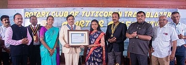 தூத்துக்குடியில் பெண்களுக்கான ரோட்டரி சங்கம் தொடக்கம்