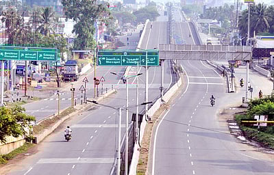 ஊரடங்கு: சேலம் மாநகர் வெறிச்சோடியது! (படங்கள்)