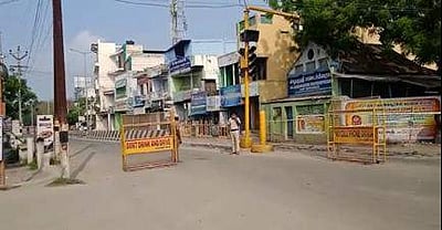 ஊரடங்கு: தூத்துக்குடி நகர் வெறிச்சோடியது!