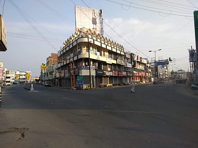 ஞாயிறு பொதுமுடக்கம்: வெறிச்சோடிய நாமக்கல் மாவட்டம்!