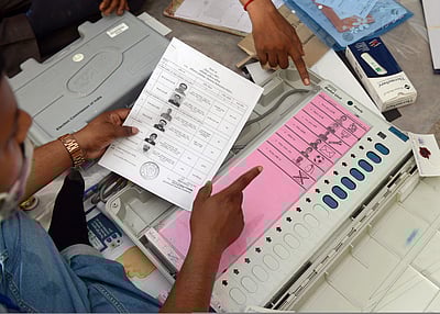 வேட்பாளா்கள், முகவா்களுக்கு பொதுமுடக்கத்தில் விலக்கு