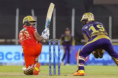 ஐபிஎல்: கொல்கத்தா அணிக்கு 124 ரன்கள் இலக்கு