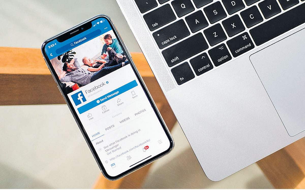 முகநூல்... பதிவுகளைத் தரவிறக்கலாம்!