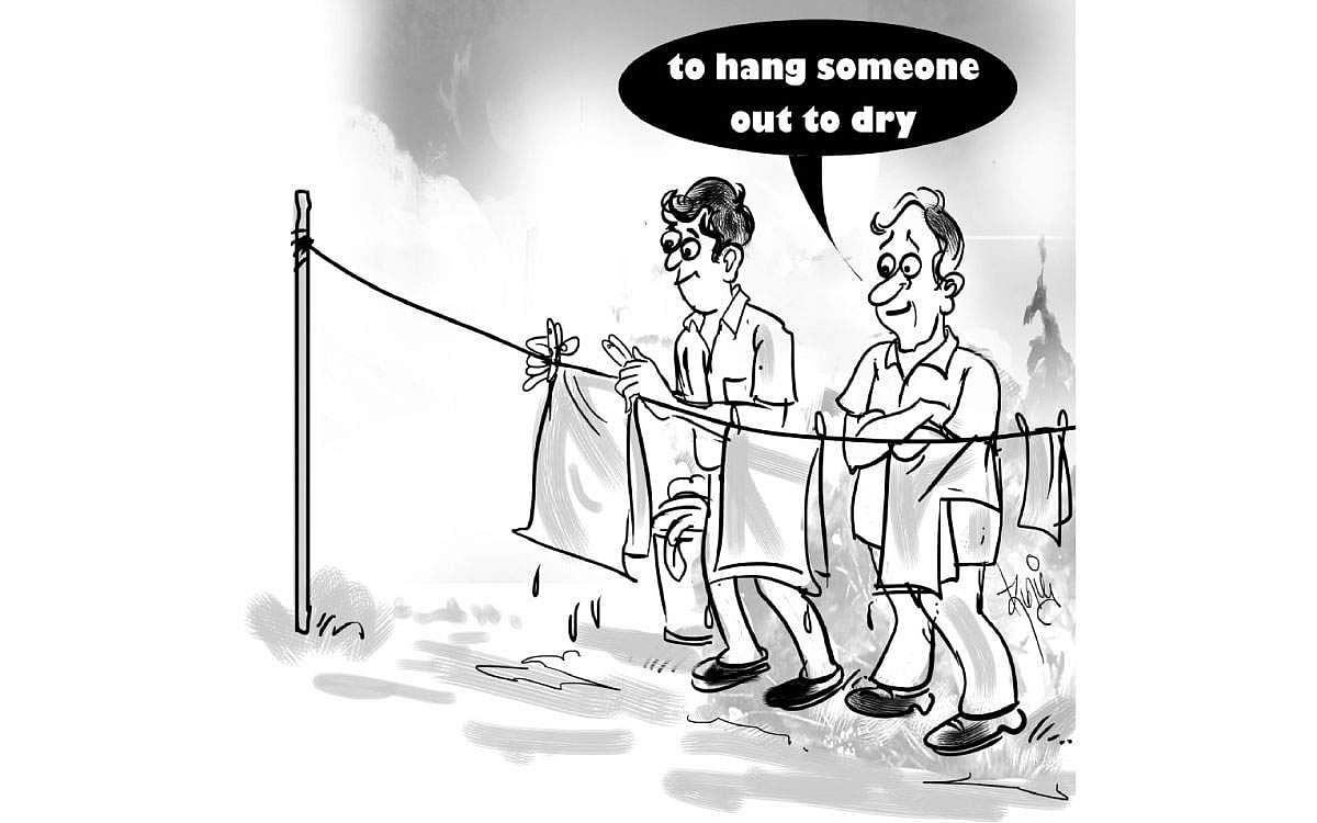 வாங்க இங்கிலீஷ் பேசலாம் - 291