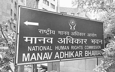 வேலை... வேலை... வேலை...