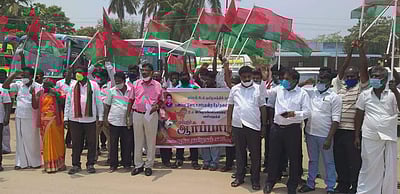 தேர்தலை ரத்து செய்யக் கோரி தூத்துக்குடியில் புதிய தமிழகம் கட்சி ஆர்ப்பாட்டம்