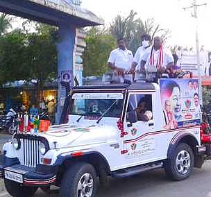 முத்துப்பேட்டையில் அதிமுக வேட்பாளா்