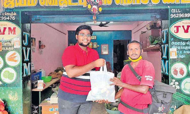 கணினி வேலை வேண்டாம் - காய்கறி போதும்!