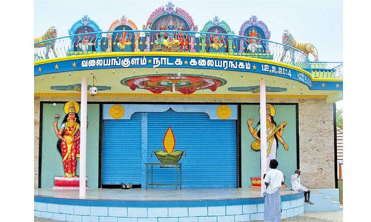 நன்றிக்கடனாகும் நாடகங்கள்!