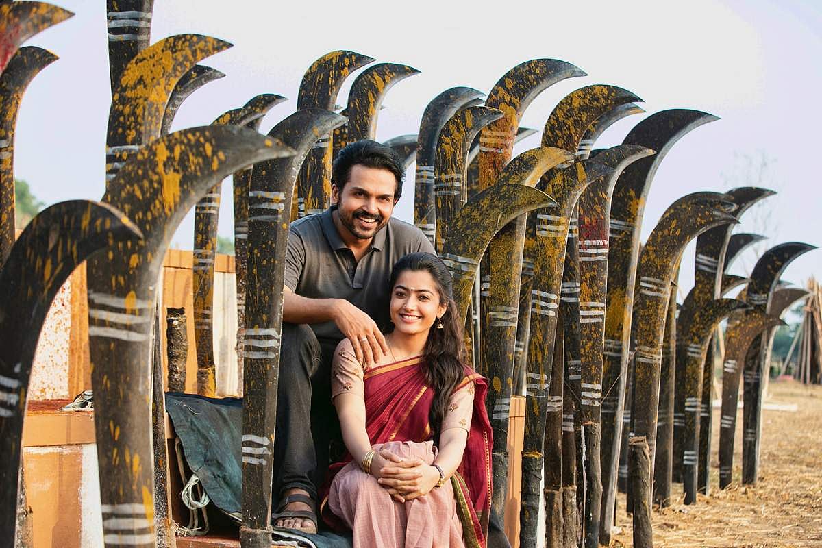 கார்த்திக் நடிப்பில் உருவாகியுள்ள திரைப்படம் 'சுல்தான்'.