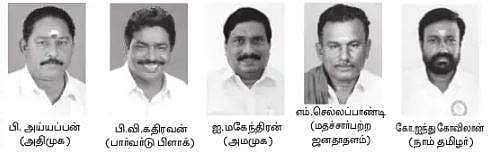 உசிலம்பட்டி தொகுதியில் வெல்லப் போவது யாா்?