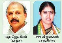 விளவங்கோடு தொகுதியில் ஹாட்ரிக் வெற்றி பெறுமா காங்கிரஸ்?