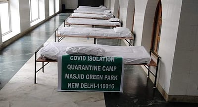 மறையாத மனிதநேயம்: தில்லியில் கரோனா மையமாக மாற்றப்பட்ட மசூதி