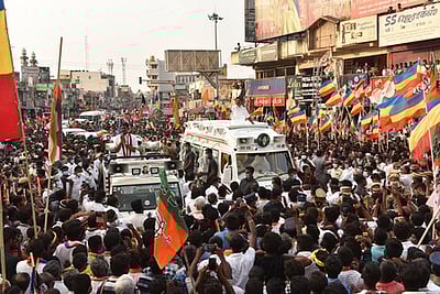 திமுகவுக்கு இந்தத் தோ்தல் முடிவுகட்டும்!: முதல்வா் எடப்பாடி கே.பழனிசாமி