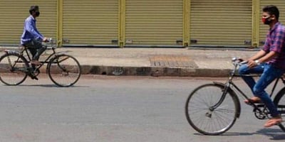 மகாராஷ்டிரத்தில் வார இறுதி நாள்களில் பொது முடக்கம்