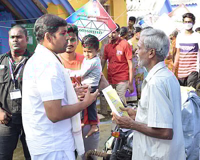 குமாரபாளையம் தொகுதியில் அடிப்படை வசதிகள் மேம்படுத்தப்படும்