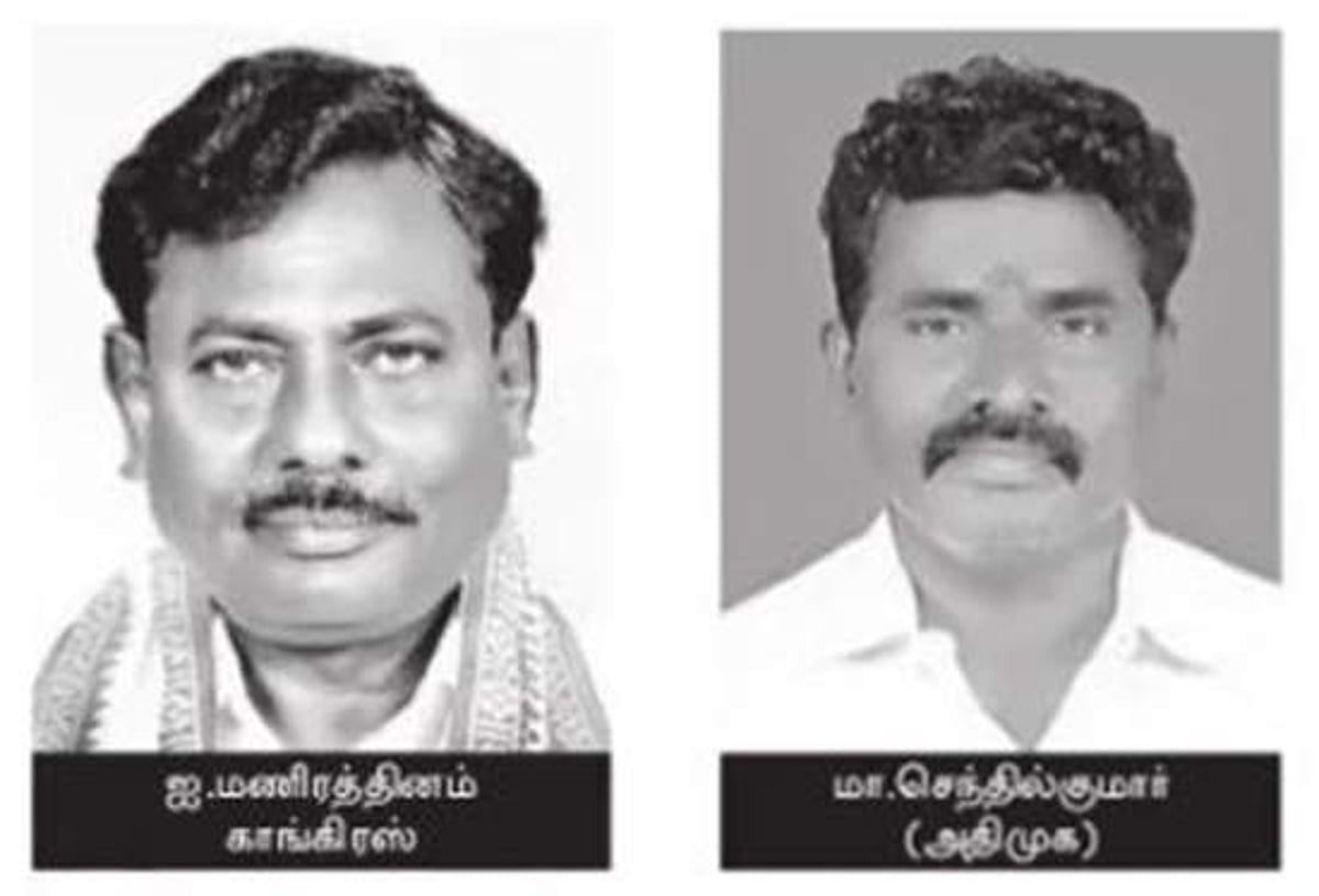 கள்ளக்குறிச்சி: அதிமுக - காங்கிரஸ் இடையே கடும் போட்டி