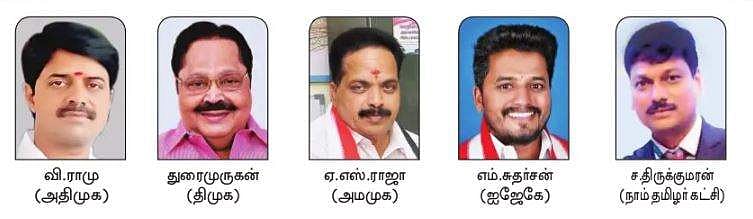 காட்பாடியில் திமுகவை வீழ்த்துமா அதிமுக?