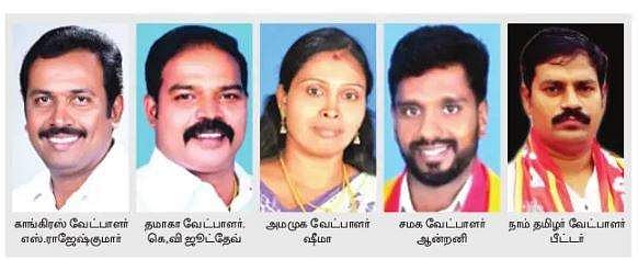 கிள்ளியூா் தொகுதியை காங்கிரஸ் கட்சி தக்க வைக்குமா?