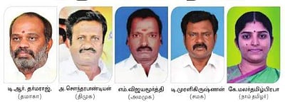 லால்குடியில் திமுகவை வீழ்த்துமா தமாகா?