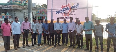 100% வாக்குப்பதிவு: கையெழுத்து இயக்கம்