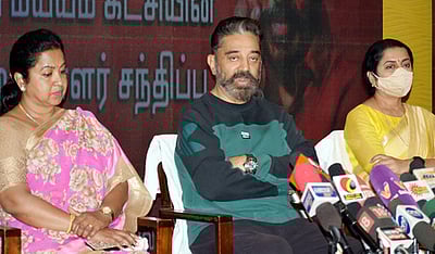 அரசியலில் இறங்கிய பிறகு எனது உயிருக்கு அச்சுறுத்தல் ஏற்பட்டது