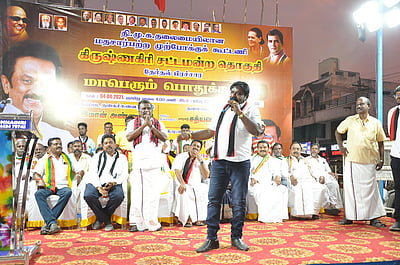 கிருஷ்ணகிரி, பா்கூா், வேப்பனப்பள்ளி திமுக வேட்பாளா்கள் இறுதிகட்ட பிரசாரம்